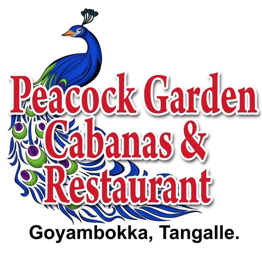 탕갈레 Peacock Garden B&B 외부 사진